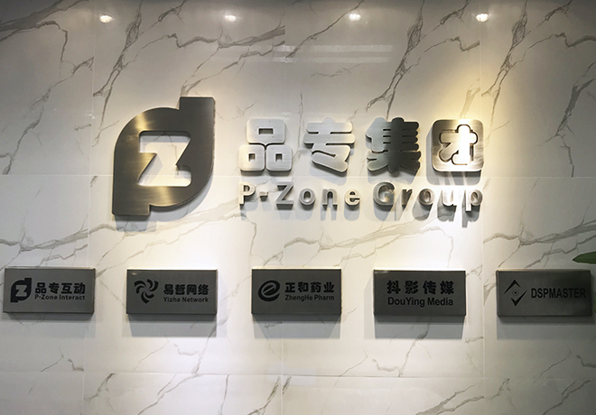 office_4.jpg office_4.jpg